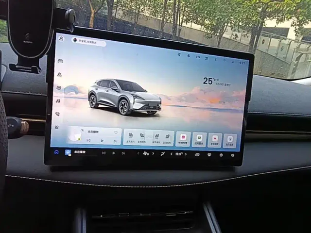 Baojun Baojun Yunhai 2024 600km Pure Electric Version — Фото автомобиля 12