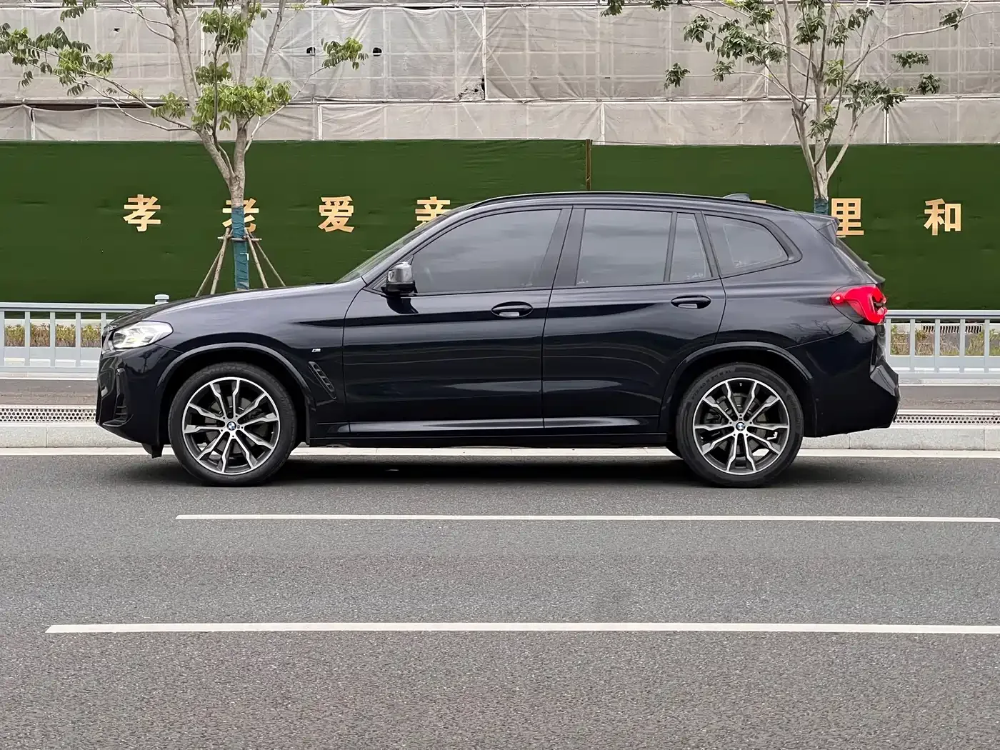 BMW BMW X3 2022 xDrive30i Leading M Night Package — Фото автомобиля 3