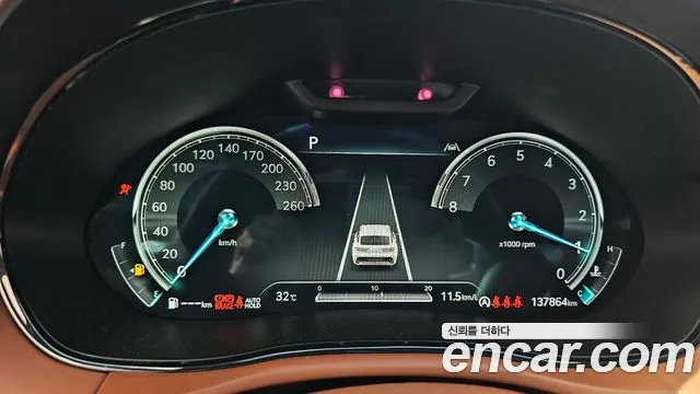 Genesis GV70 2.5T Бензин AWD — Фото автомобиля 8