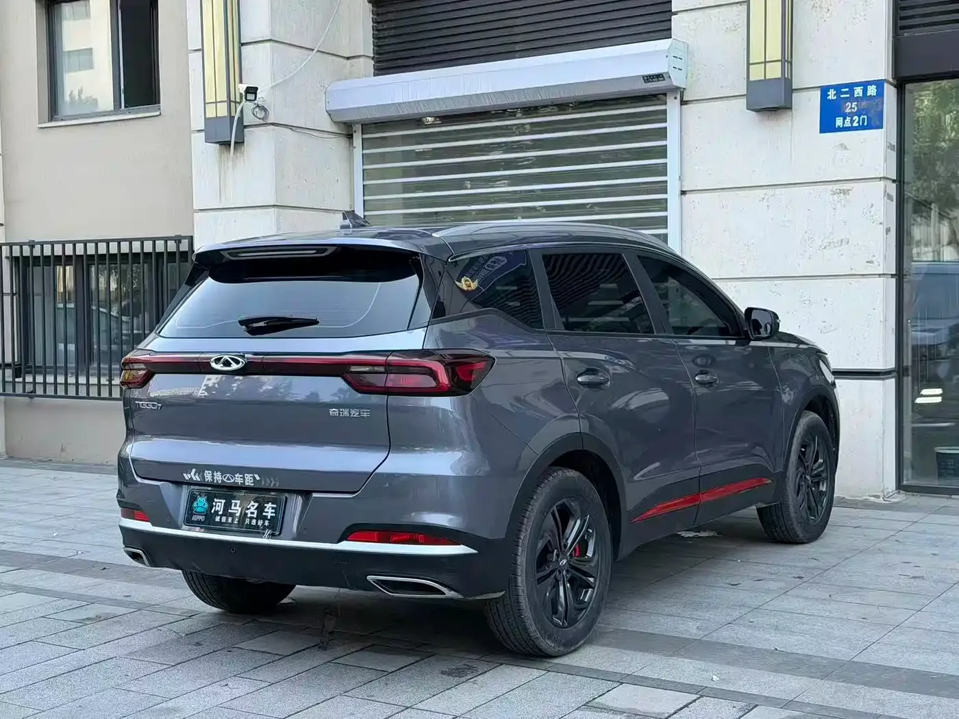 Chery Tiggo 7 2023 Super Edition 1.5T CVT Super Warrior — Фото автомобиля 11