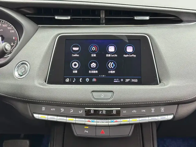 Cadillac XT4 — Фото автомобиля 15