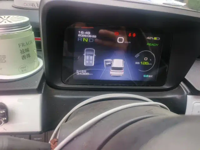 Wuling Hongguang Mini EV — Фото автомобиля 8