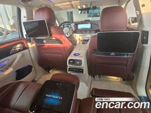 Mercedes-Benz GLS-Class X167 — Фото автомобиля 9