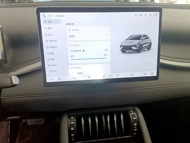 BYD Yuan PLUS — Фото автомобиля 12