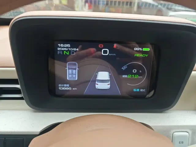 Wuling Hongguang Mini EV — Фото автомобиля 11