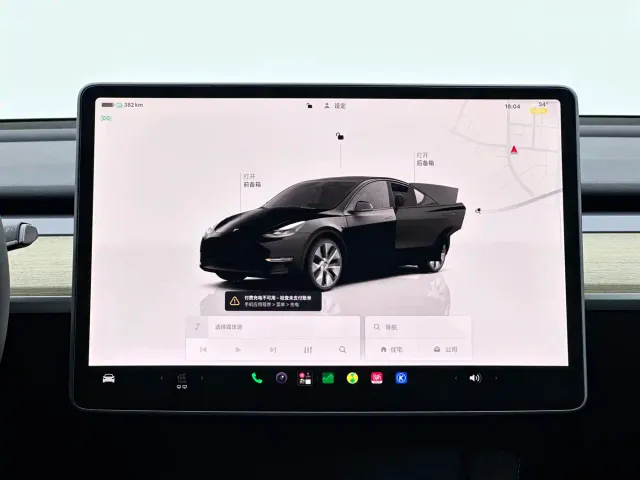 Tesla Model Y 2022 Facelift Rear-Wheel Drive Version — Фото автомобиля 11