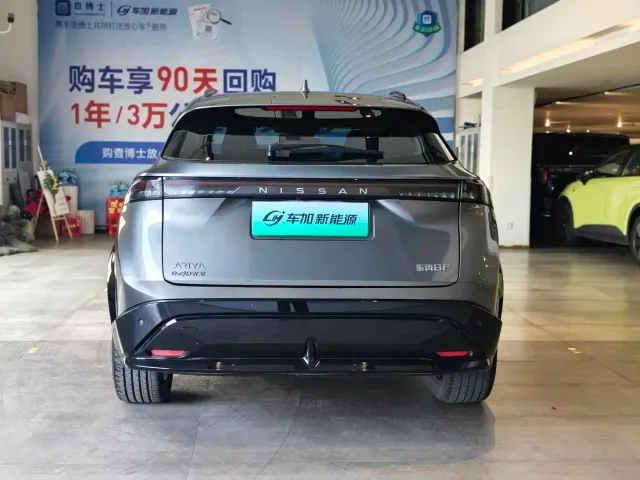 Nissan Ariya — Фото автомобиля 8