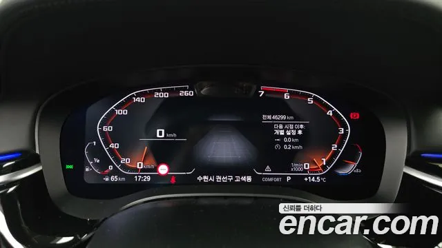 BMW 5 Series G30 — Фото автомобиля 11
