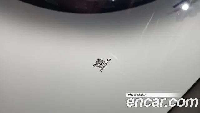 Kia Seltos Новый Seltos Бензин 2.0 2WD — Фото автомобиля 20