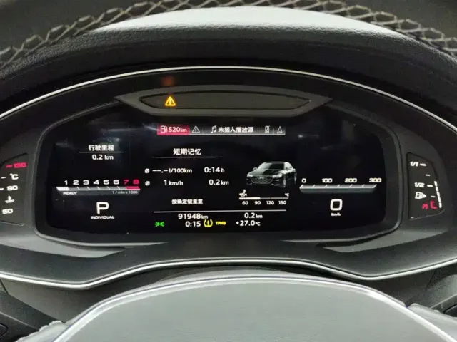 Audi A7L — Фото автомобиля 14