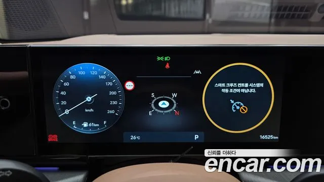 Hyundai Grandeur Grandeur (GN7) 2.5 Бензин 2WD — Фото автомобиля 8