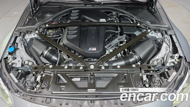 BMW M2 M2 Купе — Фото автомобиля 6