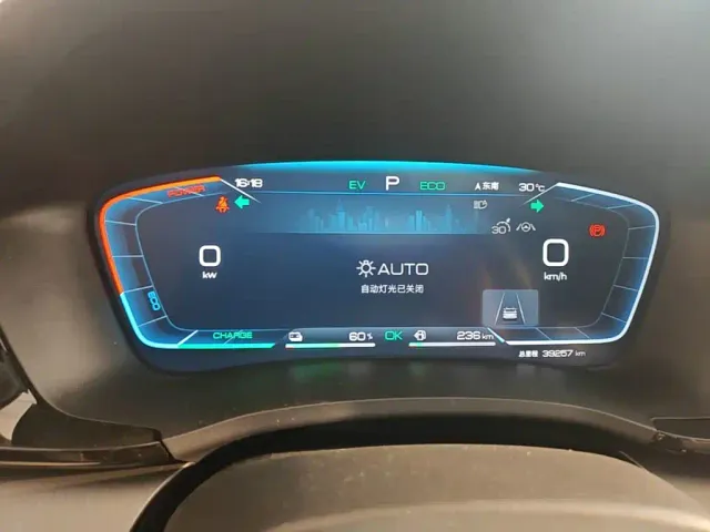 BYD Song PLUS — Фото автомобиля 11