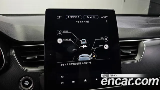 Renault-KoreaSamsung XM3 1.3 TCe RE Signature — Фото автомобиля 18