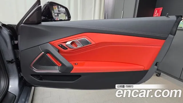 BMW Z4 G29 — Фото автомобиля 14