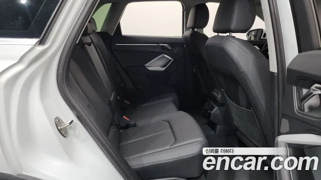 Audi Q3 40 TFSI quattro — Фото автомобиля 12