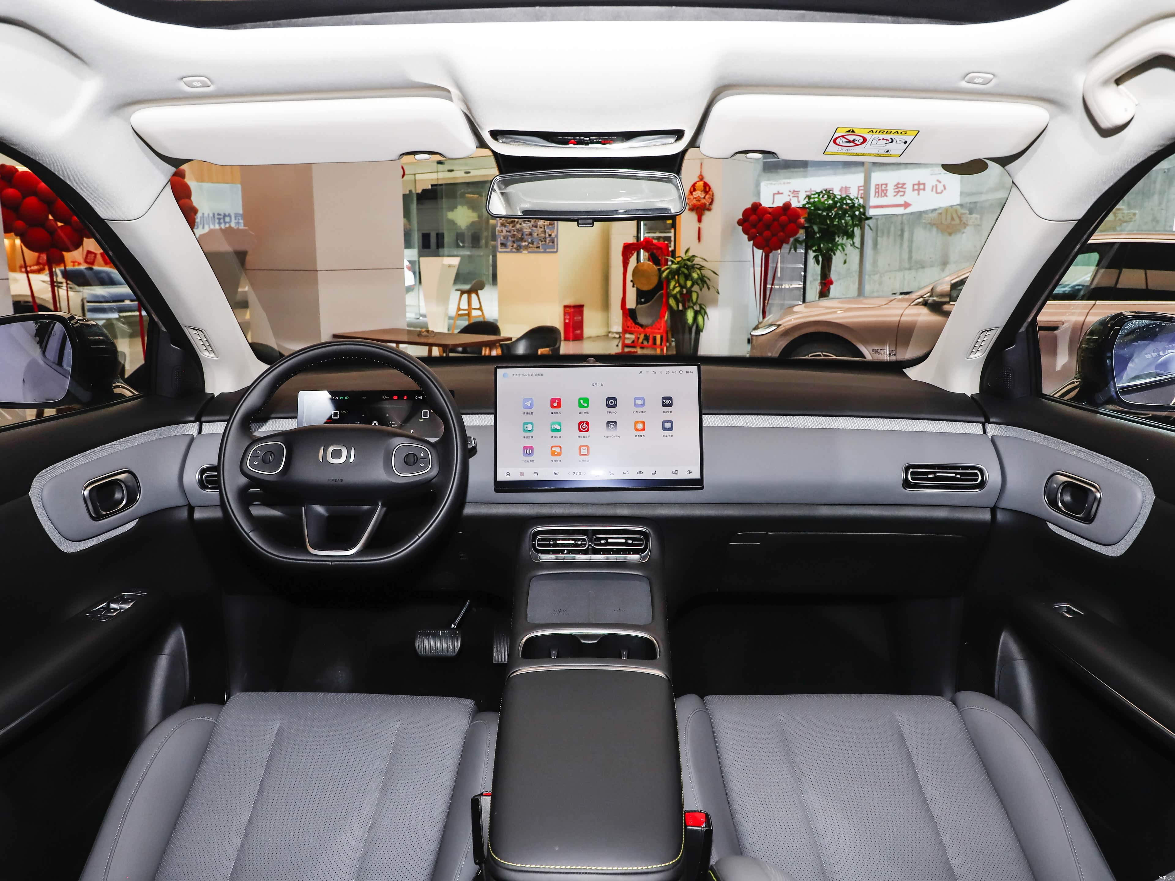 Changan Qiyuan Q05 — Фото автомобиля 5