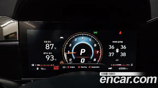 Hyundai Avante CN7 — Фото автомобиля 8
