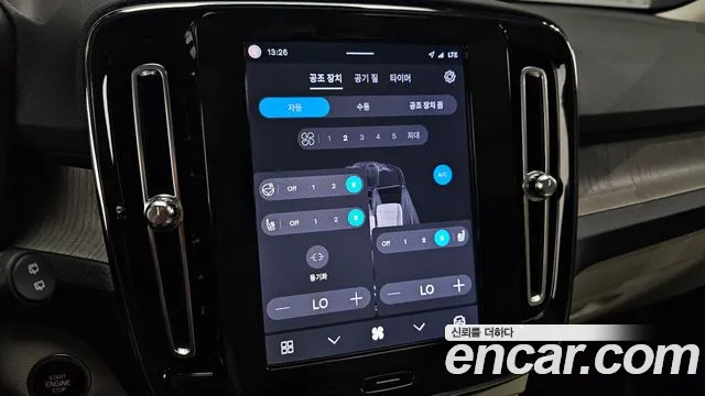 Вольво XC40 B4 Ultimate Bright — Фото автомобиля 16
