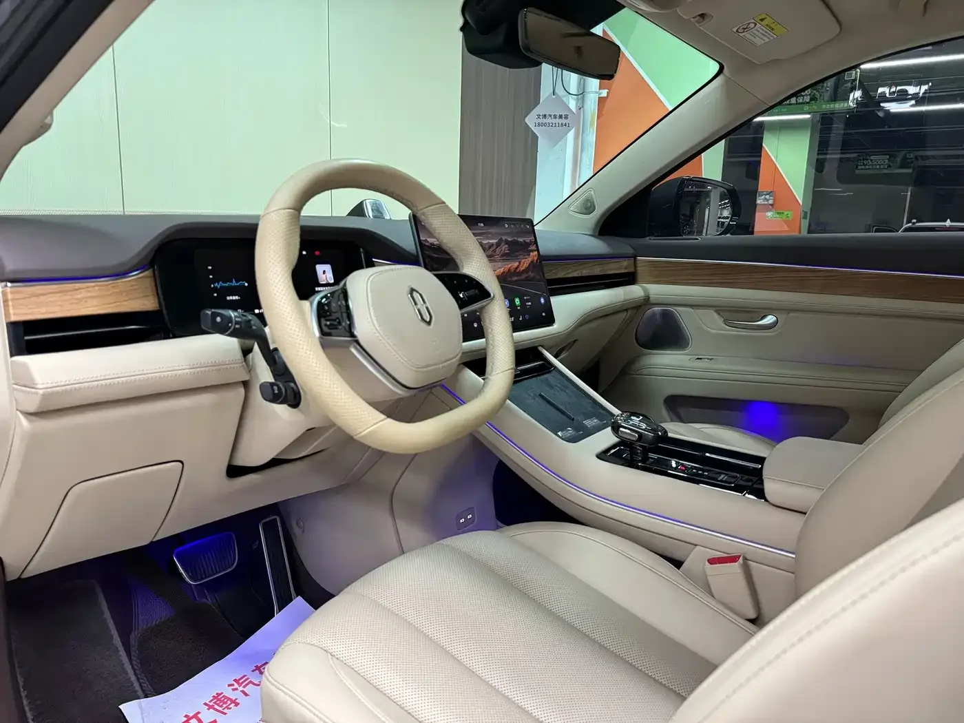 AITO Wenjie AITO M7 2024 1.5T RWD Plus 5-Seater — Фото автомобиля 7