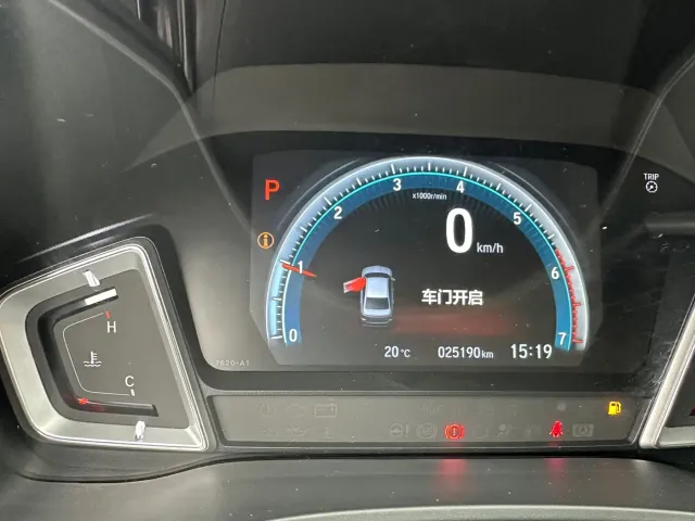 Honda Crider — Фото автомобиля 13