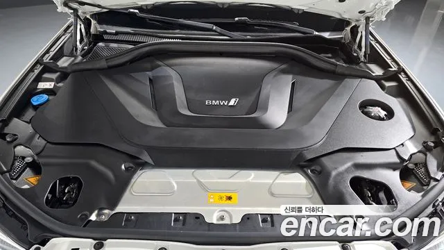 BMW iX3 — Фото автомобиля 5