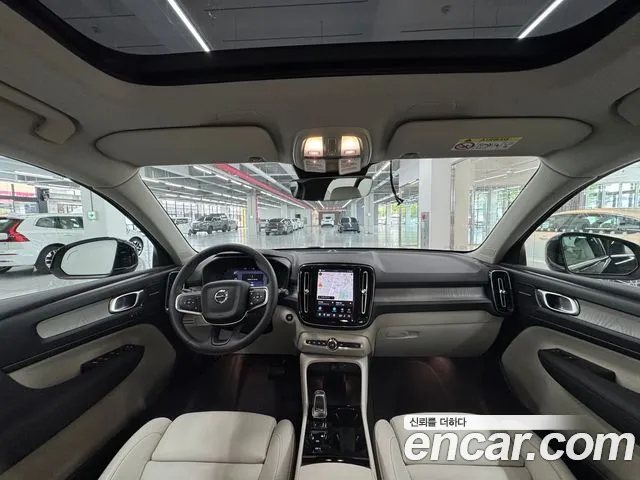 Вольво XC40 B4 Ultra Bright — Фото автомобиля 7