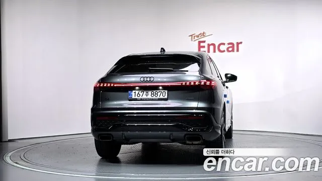 Audi Q5 80A — Фото автомобиля 4