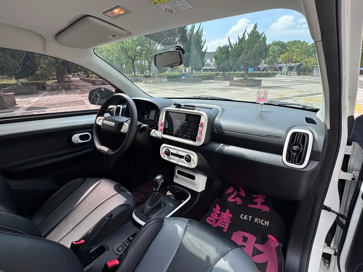 Roewe Kaiwei CLEVER 2022 311km Vitality Bobo Edition — Фото автомобиля 11