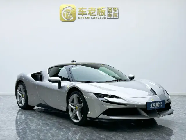 Ferrari SF90 — Фото автомобиля 3