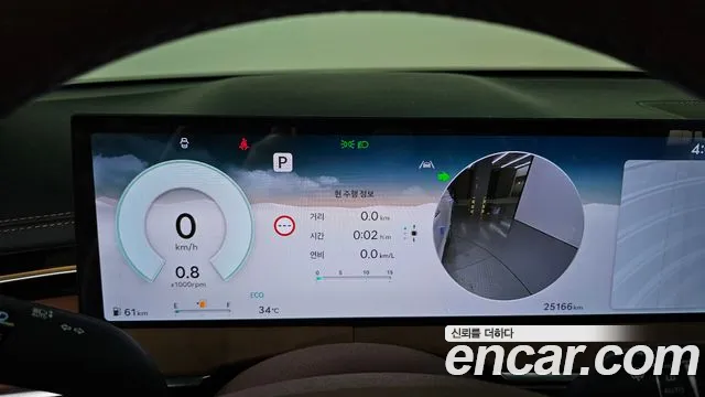 Genesis GV70 2.5T Бензин AWD — Фото автомобиля 8