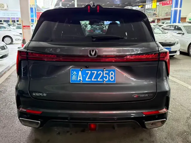 Changan CS75 Plus — Фото автомобиля 10