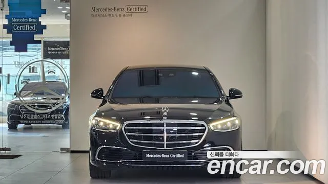 Mercedes-Benz S-Class W223 — Фото автомобиля 2