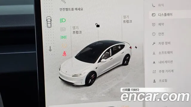 Tesla Model 3 — Фото автомобиля 29