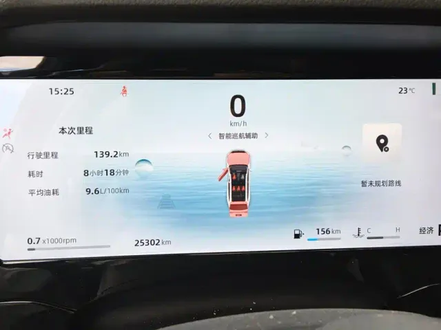 Geely Xingyue L — Фото автомобиля 14