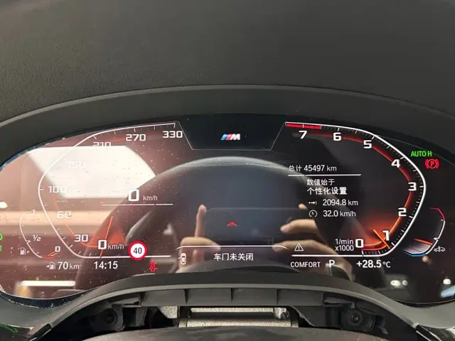 BMW 5 Series — Фото автомобиля 14