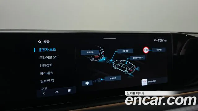 Hyundai Grandeur GN7 — Фото автомобиля 22