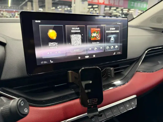 Geely Emgrand S — Фото автомобиля 18