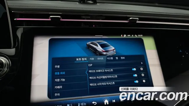 Mercedes-Benz E-Class E-класс W214 — Фото автомобиля 13