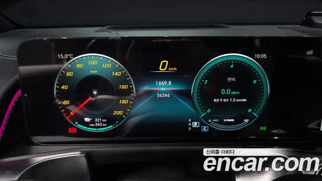 Mercedes-Benz EQB X243 — Фото автомобиля 11