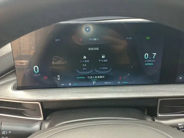 Chery Tiggo 8 PLUS — Фото автомобиля 11