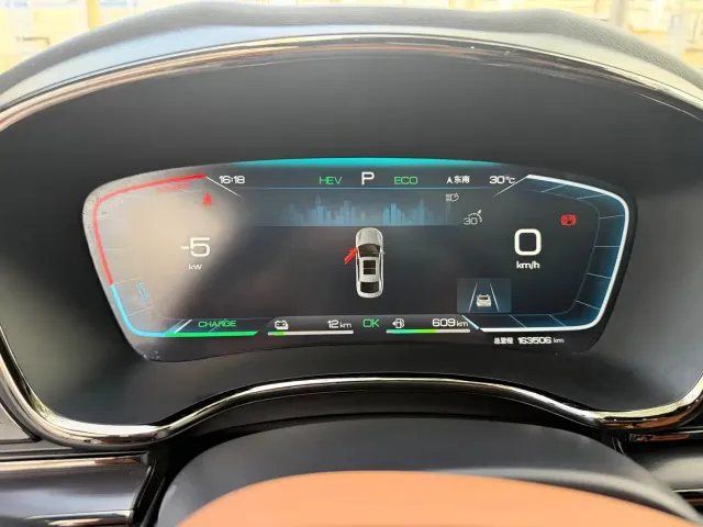 BYD Han 2022 DM-i 121KM Prestige — Фото автомобиля 12