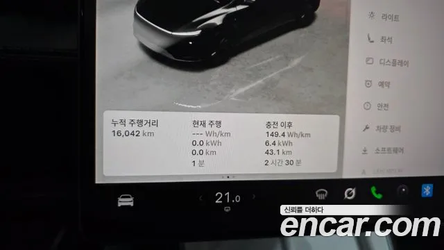 Tesla Model Y — Фото автомобиля 11