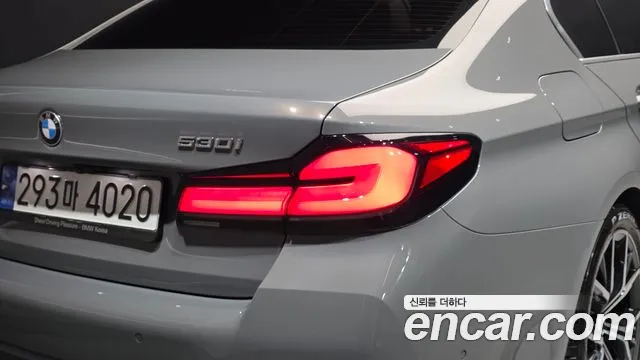 BMW 5 Series G30 — Фото автомобиля 8