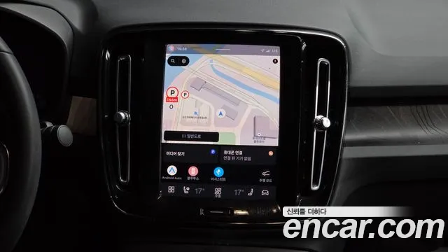 Volvo C40 Recharge — Фото автомобиля 20
