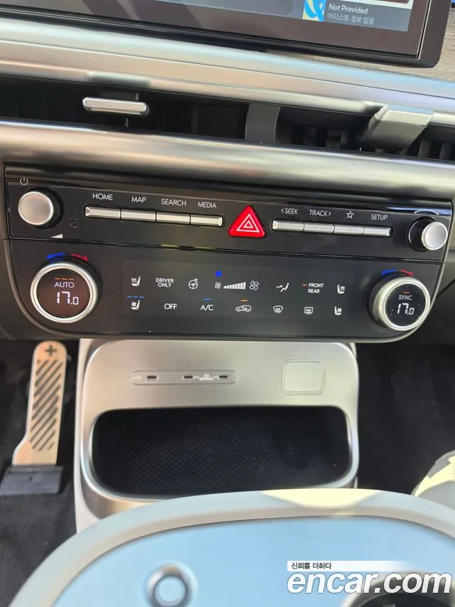 Hyundai Ioniq 9 — Фото автомобиля 10