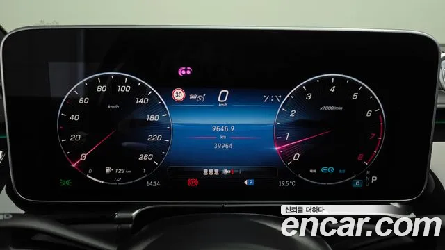 Mercedes-Benz S-Class — Фото автомобиля 8