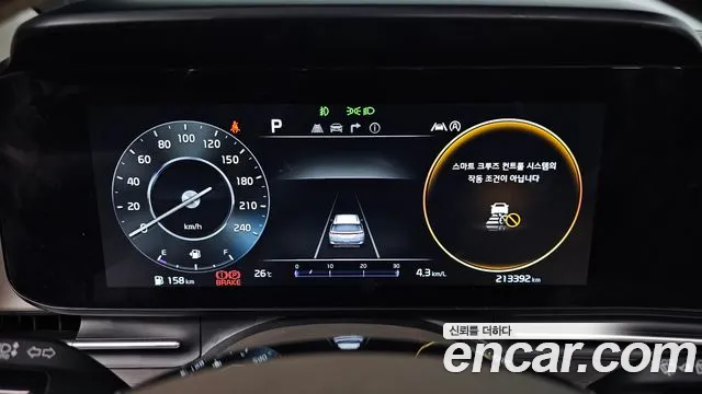 Kia Canival Carnival 4 поколение Дизель 7 мест Signature — Фото автомобиля 2