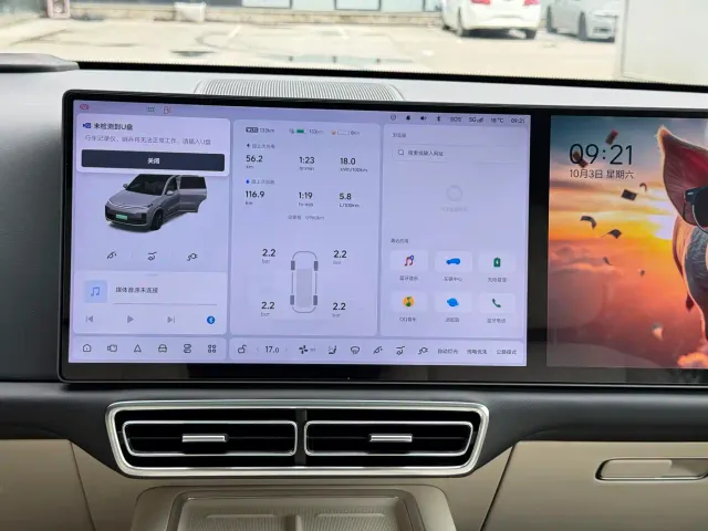 Li Auto L8 — Фото автомобиля 11