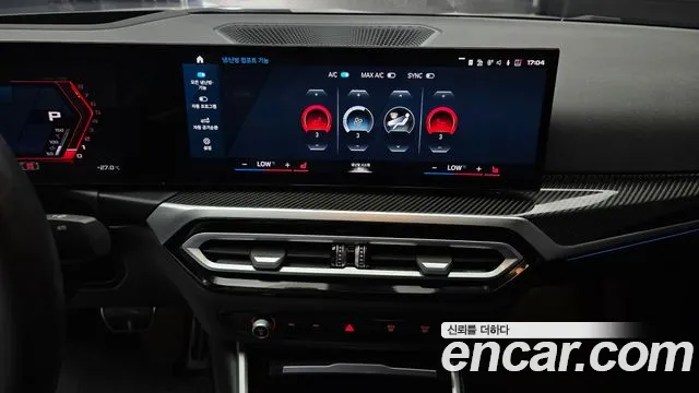 BMW M2 M2 Купе — Фото автомобиля 10